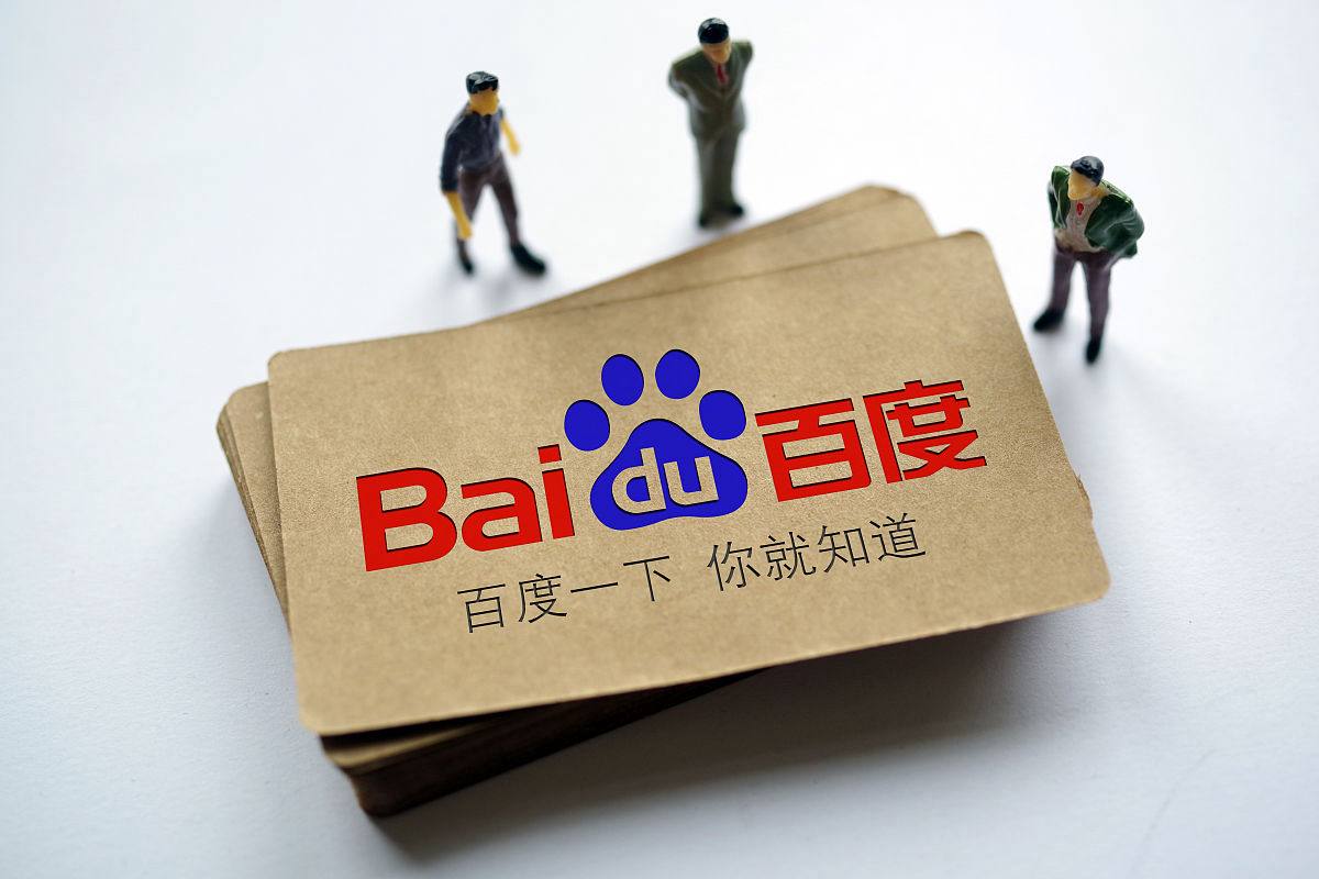 众赢国际版app下载v14.2.83.56.7 安卓版 3